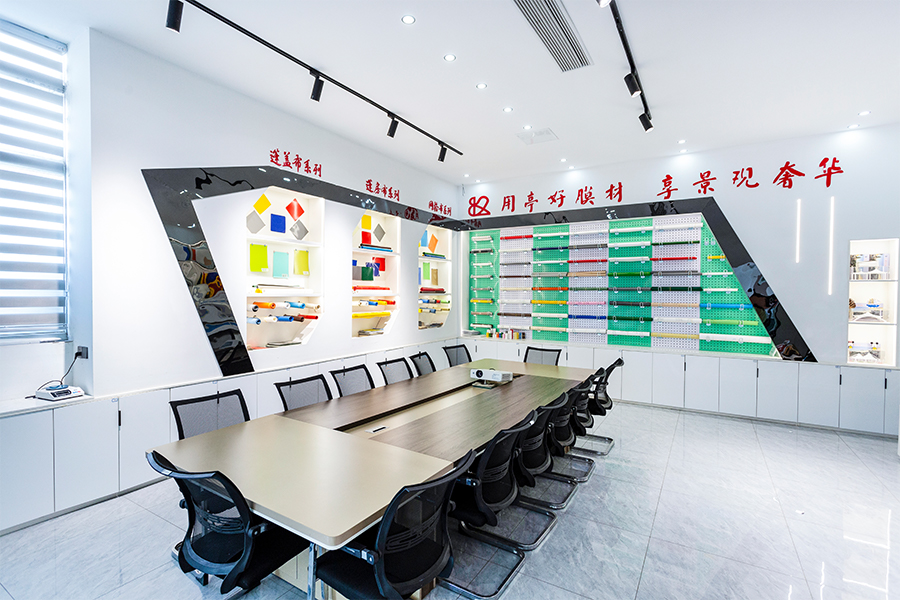 Anhui Longsheng Bagong Material Technology Co, Ltd.